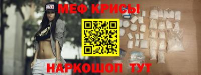 круглые Краснодар