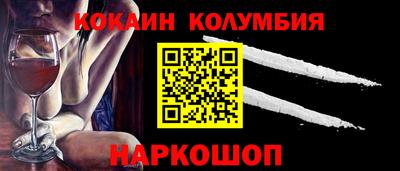 круглые Краснодар