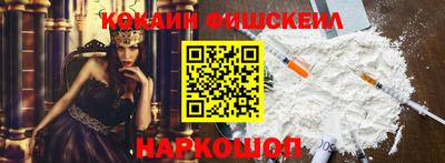 круглые Краснодар