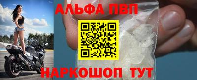круглые Краснодар