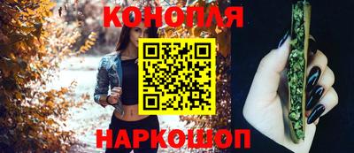 ALPHA-PVP Краснознаменск