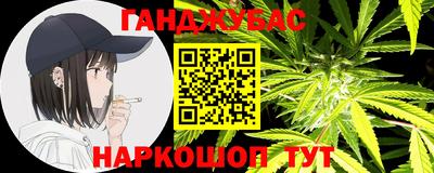 круглые Краснодар