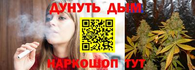 ALPHA-PVP Краснознаменск