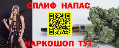 твердый Краснокаменск