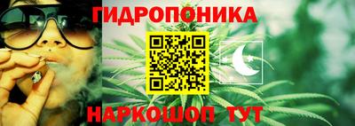 твердый Краснокаменск