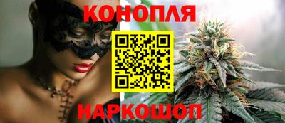 твердый Краснокаменск