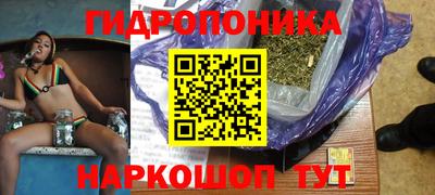 круглые Краснодар