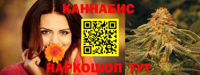 ALPHA-PVP Краснознаменск