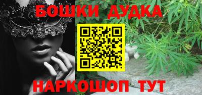 круглые Краснодар