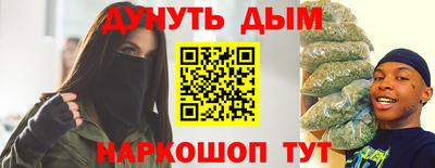круглые Краснодар