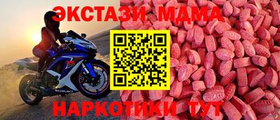 твердый Краснокаменск