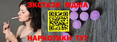 твердый Краснокаменск