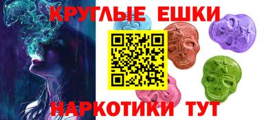 твердый Краснокаменск