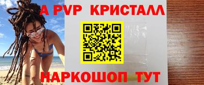 круглые Краснодар