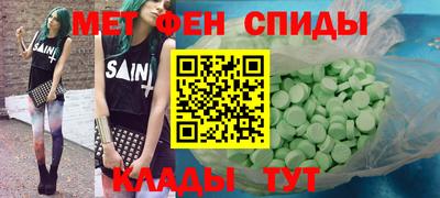 твердый Краснокаменск