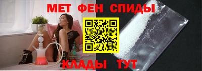 круглые Краснодар