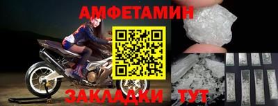 круглые Краснодар