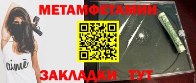 круглые Краснодар