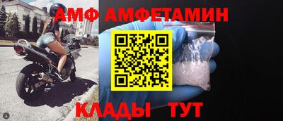 твердый Краснокаменск