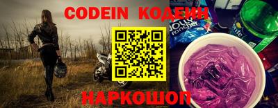 круглые Краснодар