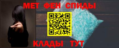 ALPHA-PVP Краснознаменск
