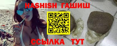 твердый Краснокаменск