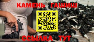 ALPHA-PVP Краснознаменск