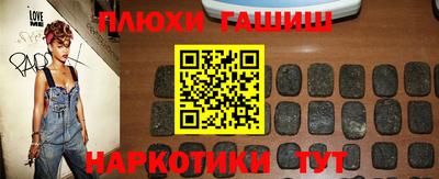 ALPHA-PVP Краснознаменск