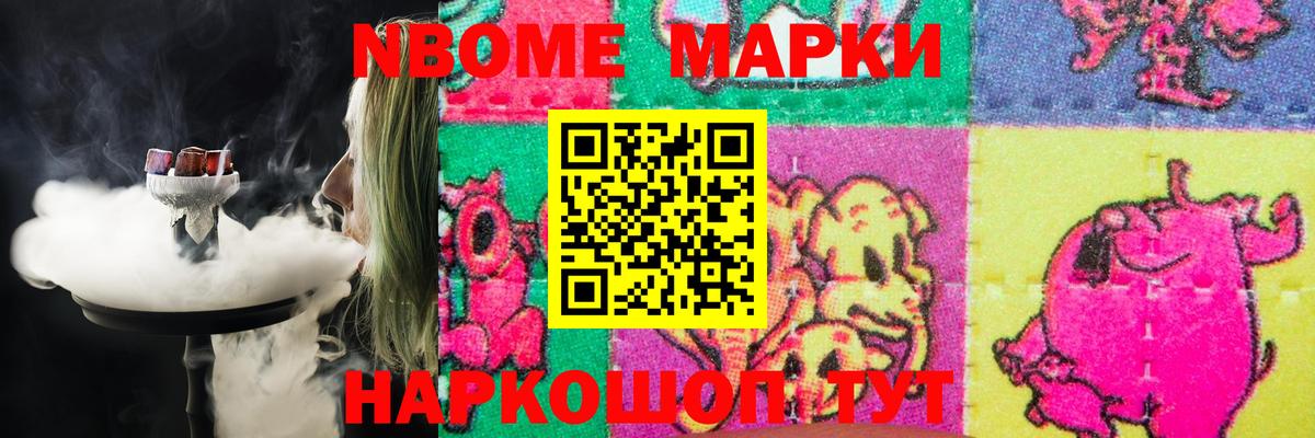 Каменск-Уральский  Лсд 25 экстази ecstasy  Вход с VPN 